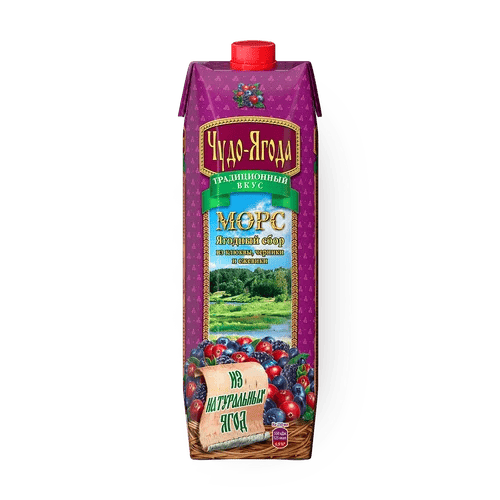 Чудо-ягода