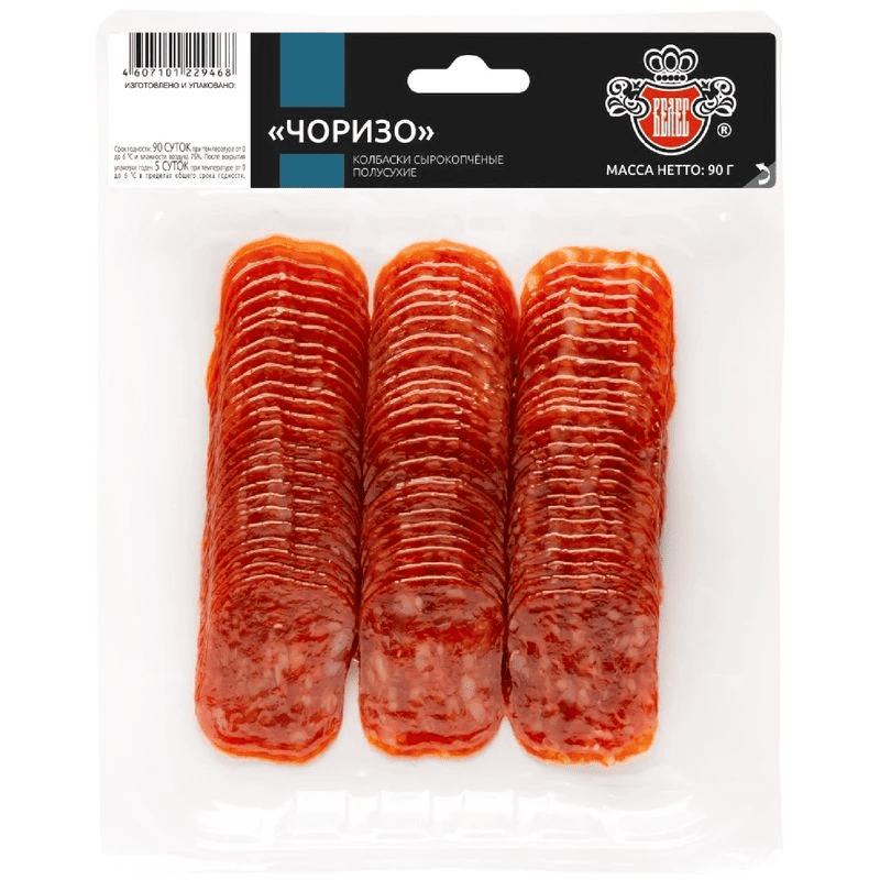 Колбаски ВЕЛЕС