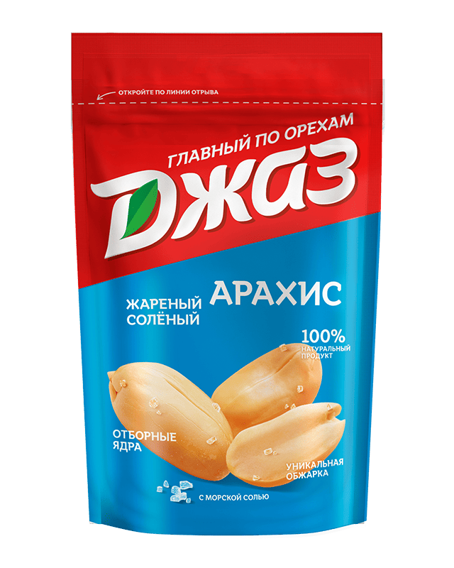 Арахис Джаз