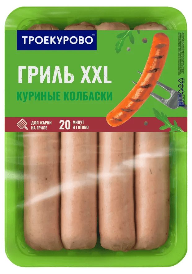 Колбаски цыплёнка