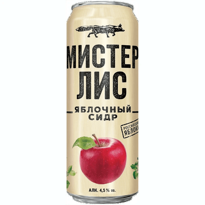 МИСТЕР ЛИС