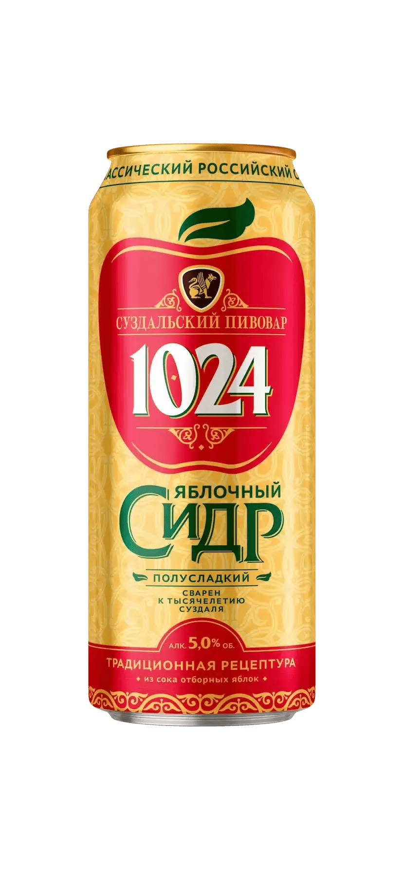 СУЗДАЛЬСКИЙ ПИВОВАР 1024