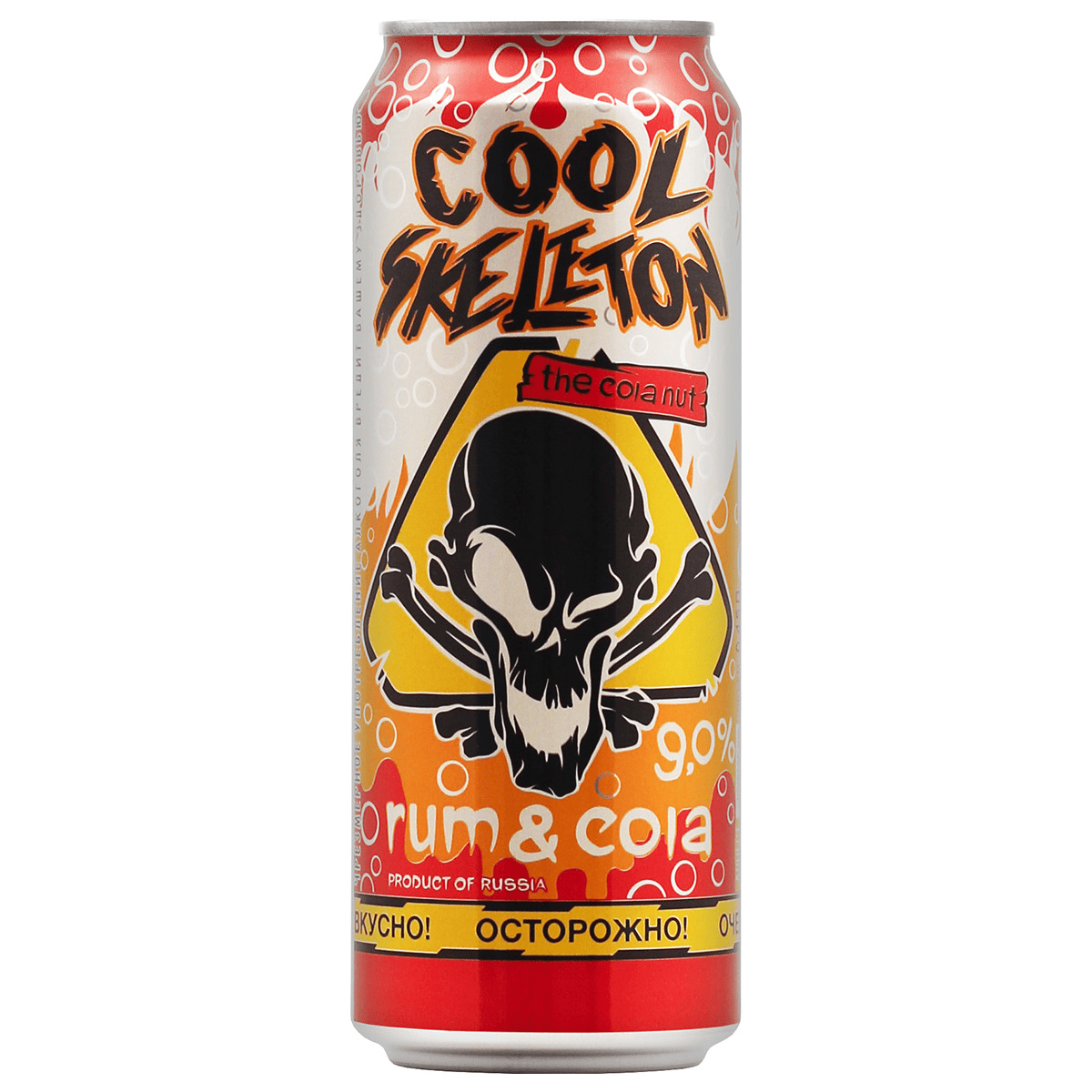 КУЛ СКЕЛЕТОН