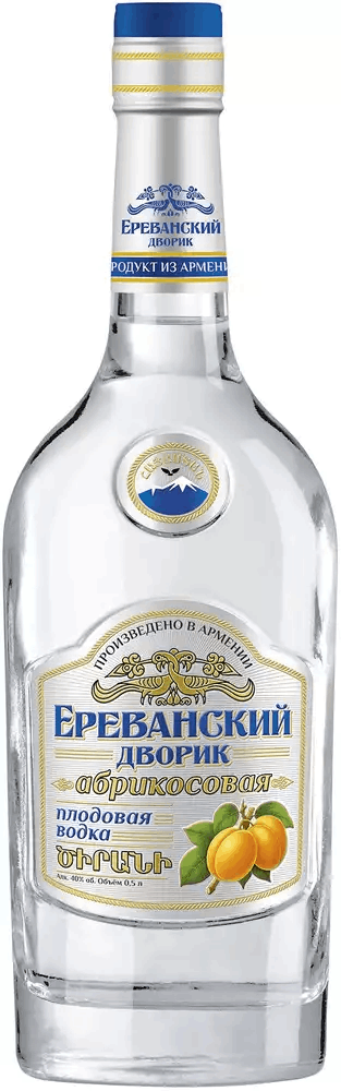 ЕРЕВАНСКИЙ ДВОРИК